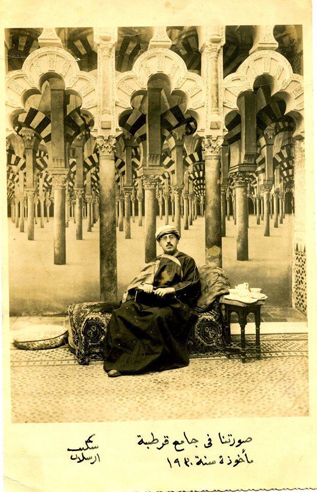 85199686_910719532697235_4514817935918759936_n