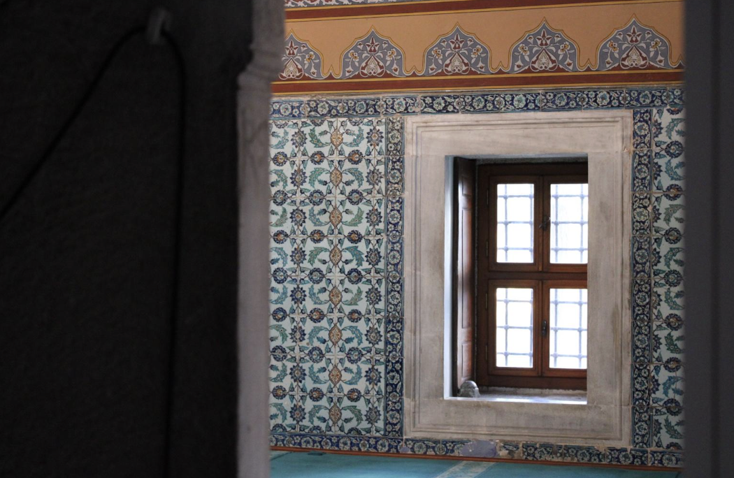 Ekran Resmi 2025-11-30 18.16.43