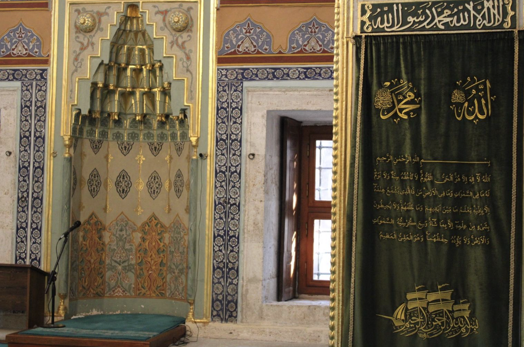 Ekran Resmi 2025-11-30 18.47.45