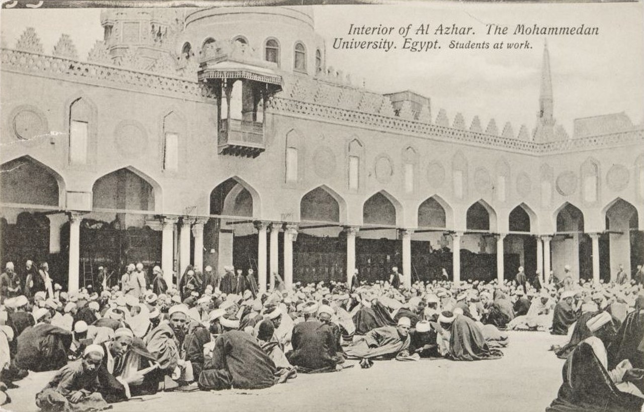 1280px-Interior_of_Al_Azhar._The_Mohammedan_University._Egypt._Students_at_work._(n.d.)_-_front_-_TIMEA